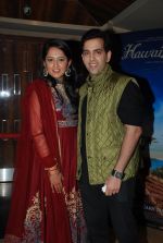 Kush Sinha with wife at the Premiere of Hawaizaada in Mumbai on 29th Jan 2015